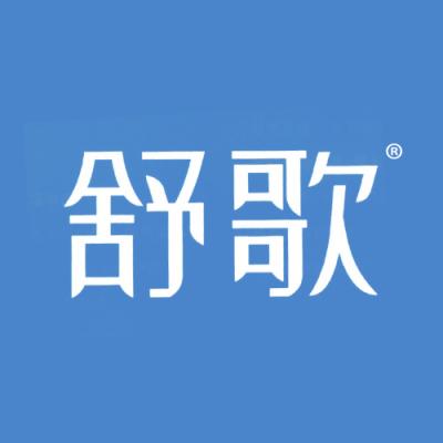 舒歌