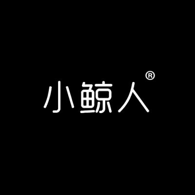 小鲸人