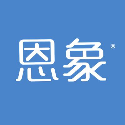 恩象