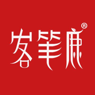 客笔鹿
