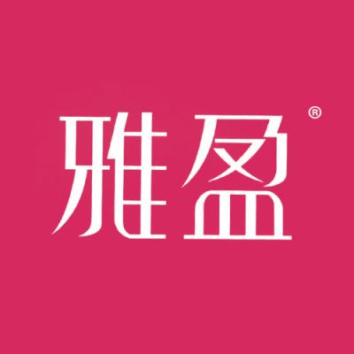 雅盈