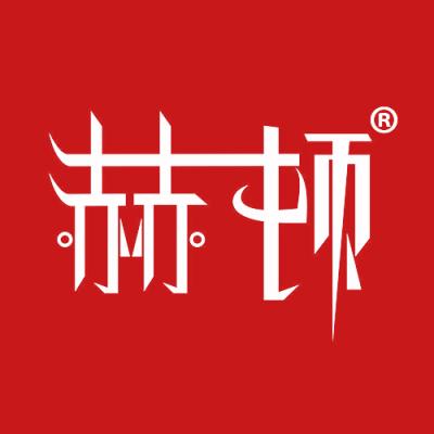 赫顿