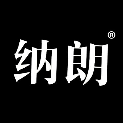 纳朗