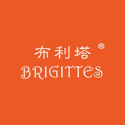 布利塔 BRIGITTES