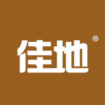 佳地