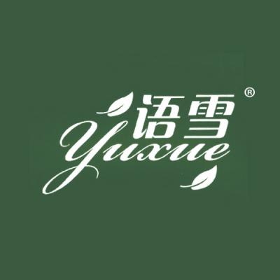 语雪