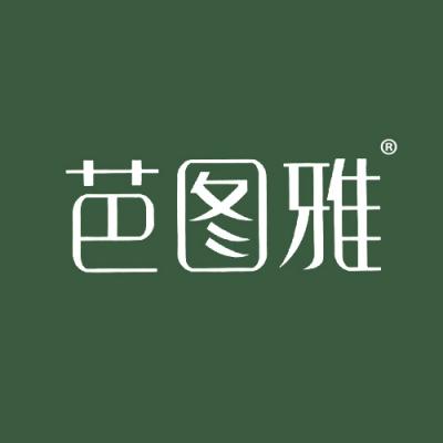 芭图雅