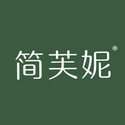 简芙妮