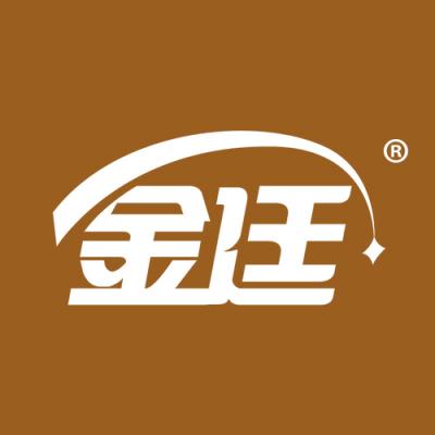 金廷