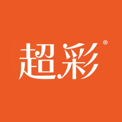 超彩