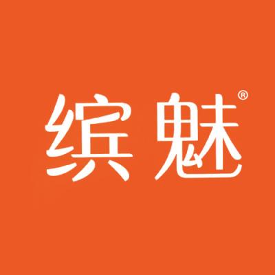 缤魅