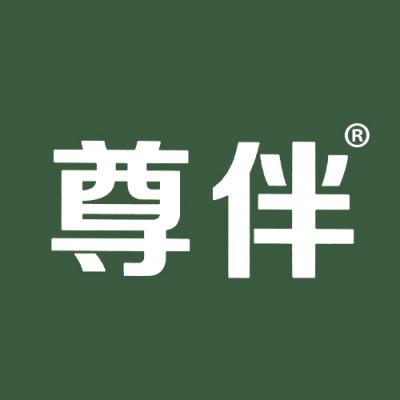 尊伴