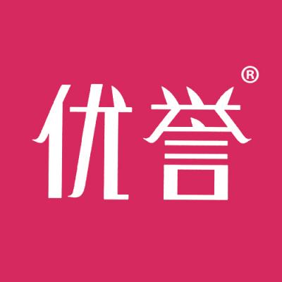 优誉