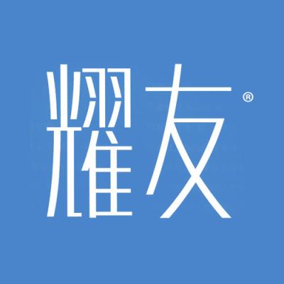 耀友