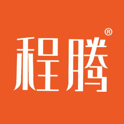 程腾