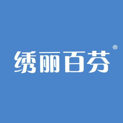 绣丽百芬