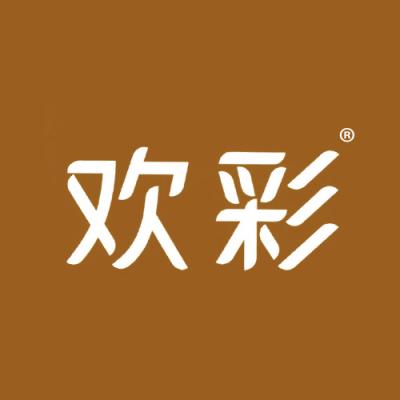 欢彩