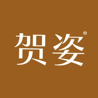贺姿