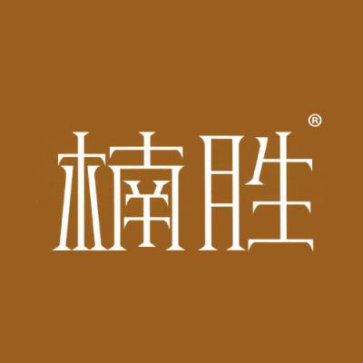 楠胜