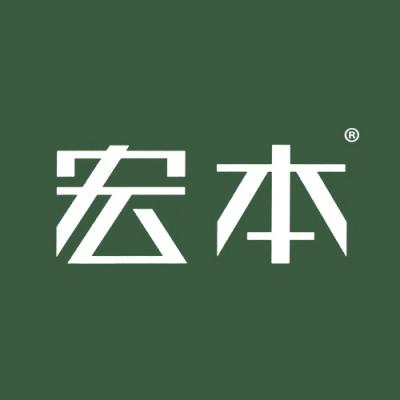 宏本