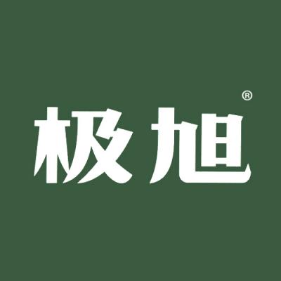 极旭
