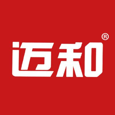 迈和