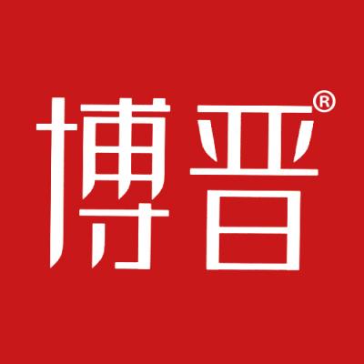 博晋