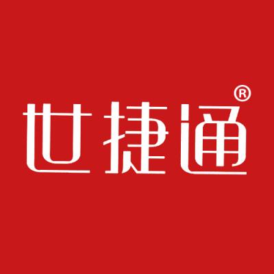 世捷通