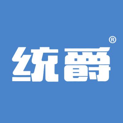 统爵