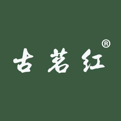 古茗红