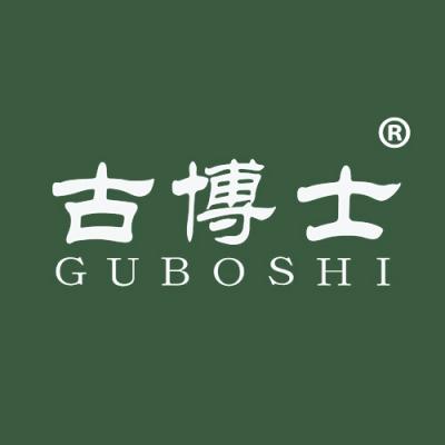 古博士