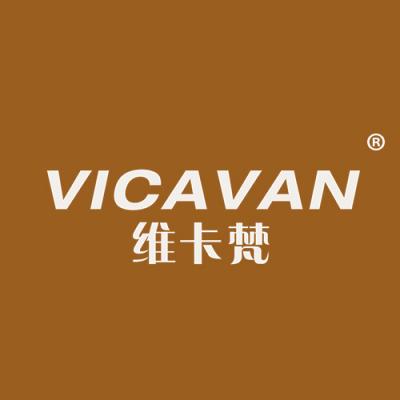 维卡梵 VICAVAN