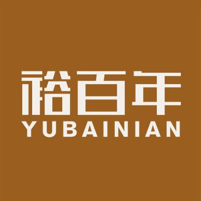 裕百年