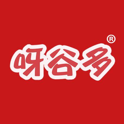 呀谷多