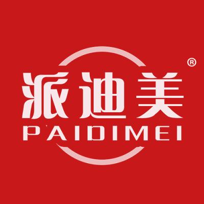 派迪美