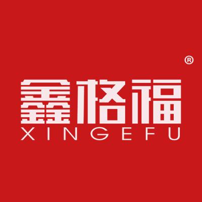 鑫格福