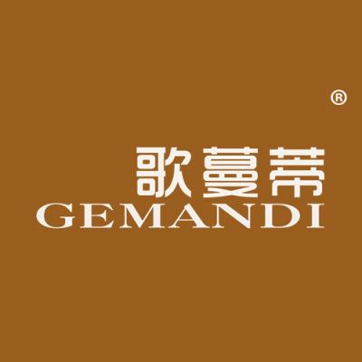 歌蔓蒂