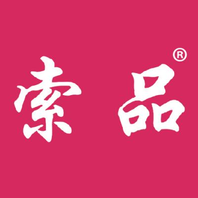 索品