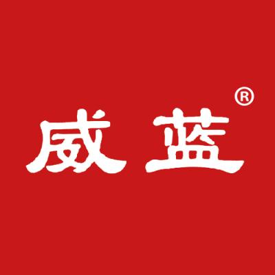 威蓝