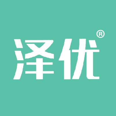 泽优