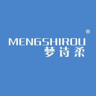 梦诗柔