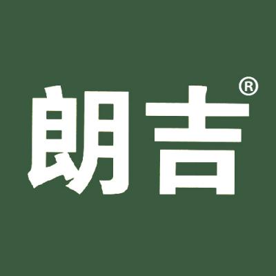 朗吉