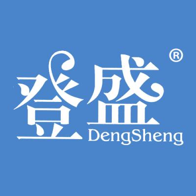 登盛