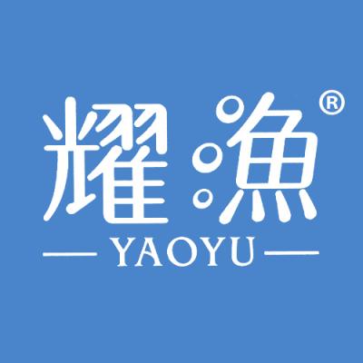 耀渔