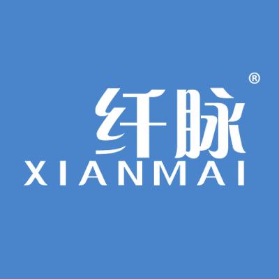 纤脉