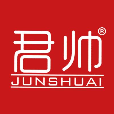 君帅