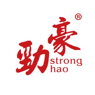 劲豪 STRONG HAO