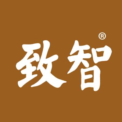 致智