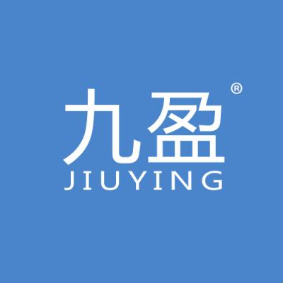 九盈