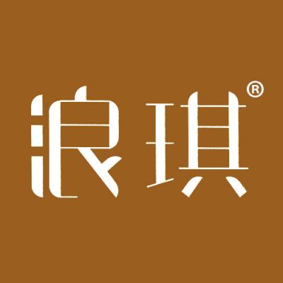 浪琪